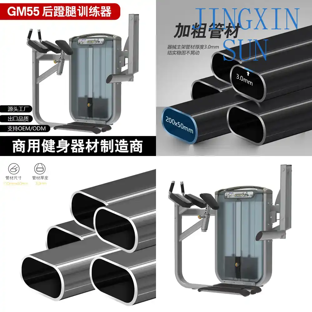 Home Gym Leg Extension Machine - 業務用スタンディングバックプッシュレッグインサートマシン、太ももエクステンション、ヒップトレーナー、ホームジム用フィットネス機器