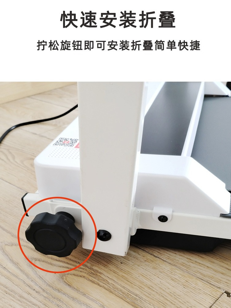超薄型、設置不要、デスク下トレッドミル、デュアルウォーキング - Treadmill Home Gym のレビューと価格