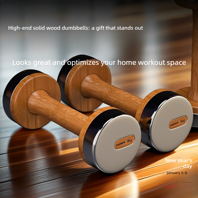 木製＆スチール製調整可能ダンベルセット、ホームジム用、男性女 - Home Gym Designs のレビューと価格
