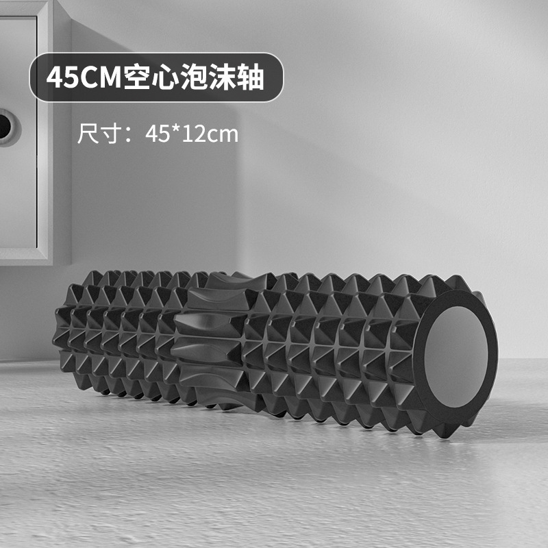 中空フォームローラー 45 センチメートルヨガブロックマッサ - Home Gym House のレビューと価格